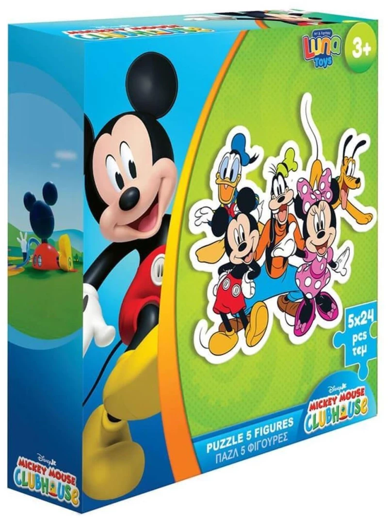 Παζλ 5 Φιγούρες 24τμχ 26χ26χ6.5 Disney 000565612