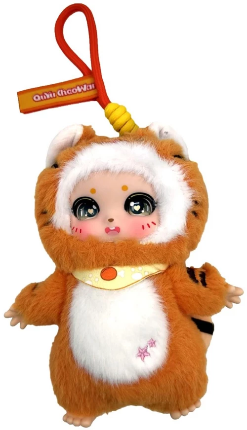Collectable Cocostar Λούτρινο