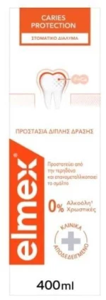 ELMEX Caries Protection Στοματικό Διάλυμα Κατά Της Τερηδόνας 400ml