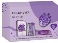 Helenvita Berry Set Γαλάκτωμα Σώματος 300ml & Scrub Σώματος 250ml & Δώρο Κρέμα Χεριών 30ml