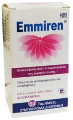Medichrom Emmiren X 60 Tabs