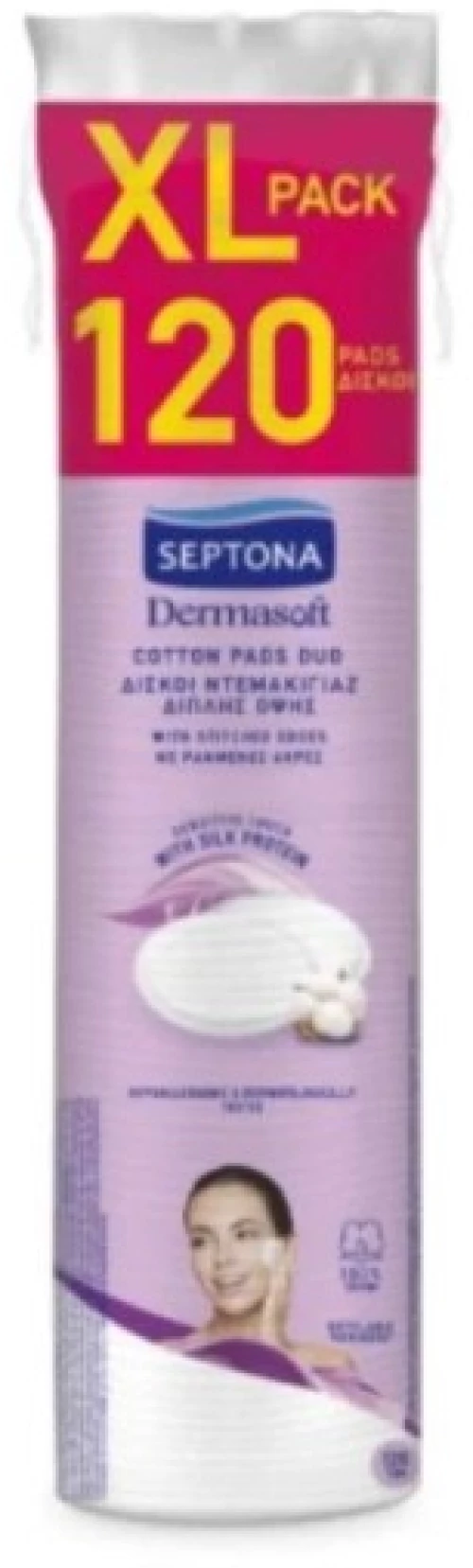Septona Δίσκοι Ντεμακιγιάζ x 120τμχ