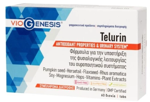 Viogenesis Telurin X 60 Tabs