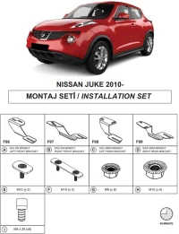 Βάσεις Πλαινών Σκαλοπατιών (Dma) Για Nissan Juke 2011-2019 Suv F15