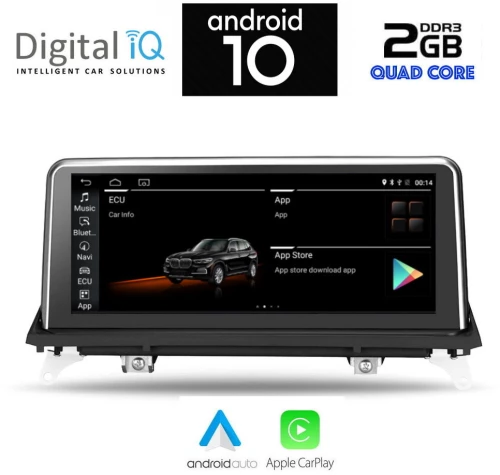 DIGITAL IQ X977_CPA (8.8'') (CΙC) MULTIMEDIA for BMW X5 (E70) – X6 (E71) mod. 2009-2013 (CIC)