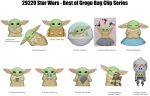 Monogram Star Wars: Best Of Grogu (Blind Bag/Random) 3D Foam Bag Clips Figures (29220)