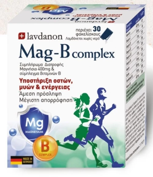 LAVDANON mag - B complex 30φακελίσκοι
