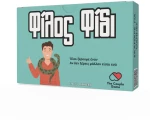 Επιτραπέζιο Φίλος Φίδι