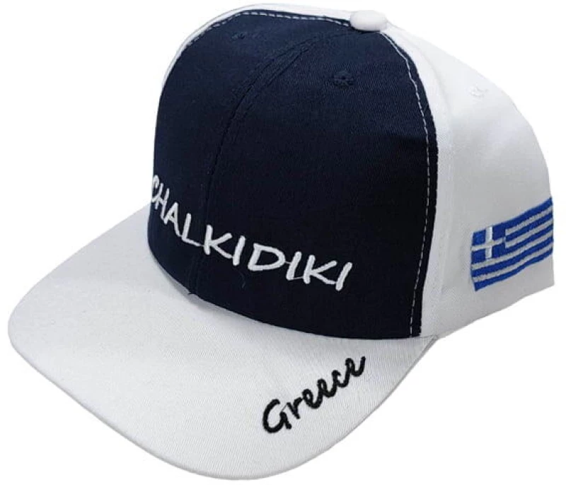 Τζόκεϊ καπέλο – Chalkidiki  Κωδικός προϊόντος: z696224