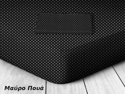 Κατωσέντονο με Λάστιχο Μαύρο Πουά Βαμβάκι Γαρύφαλλο 100-180x200+30cm - 160x200