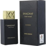 Shaghaf Oud Aswad EDP-75ml