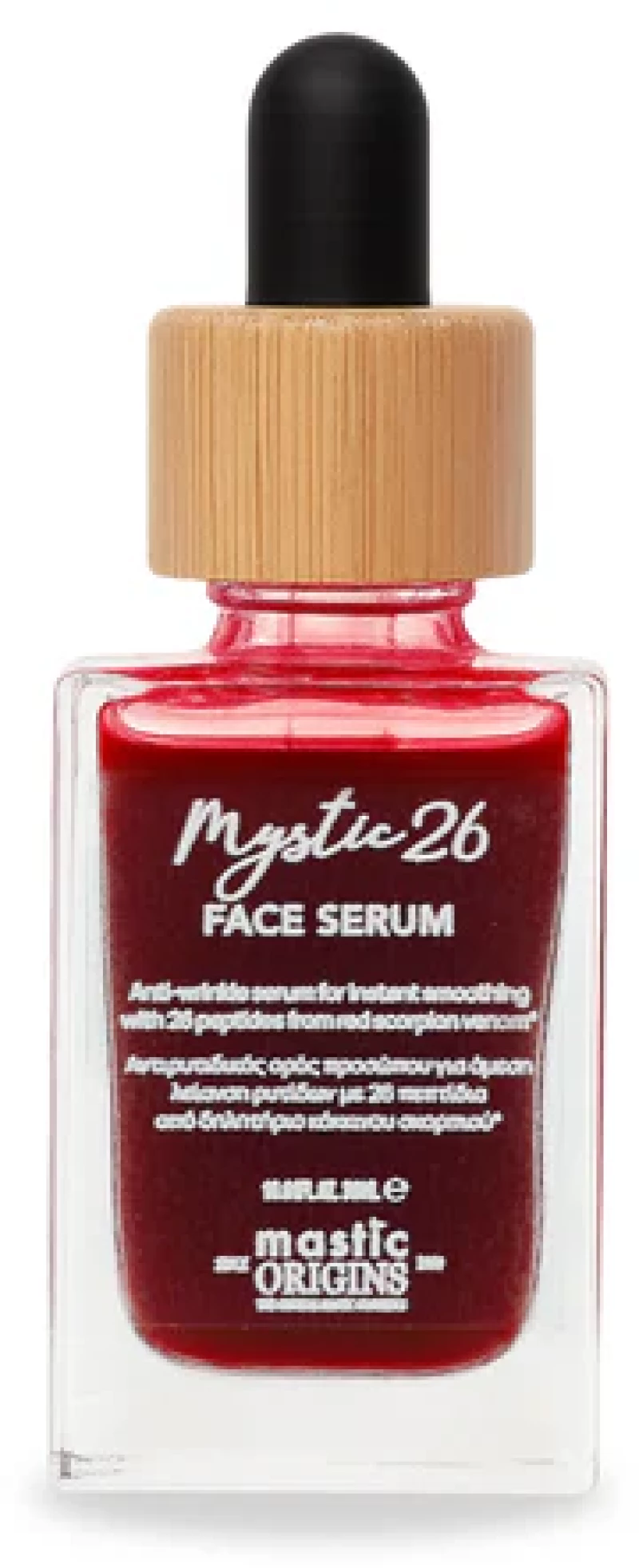 Mastic Origins Mystic 25 Serum