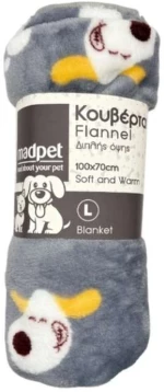Madpet Κουβέρτα Σκύλου-Γάτας Γκρι με Σκυλάκια 100x70cm