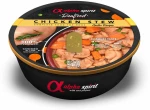 Real Food Μαγειρευτό Φαγητό Σκύλου Chicken 280gr