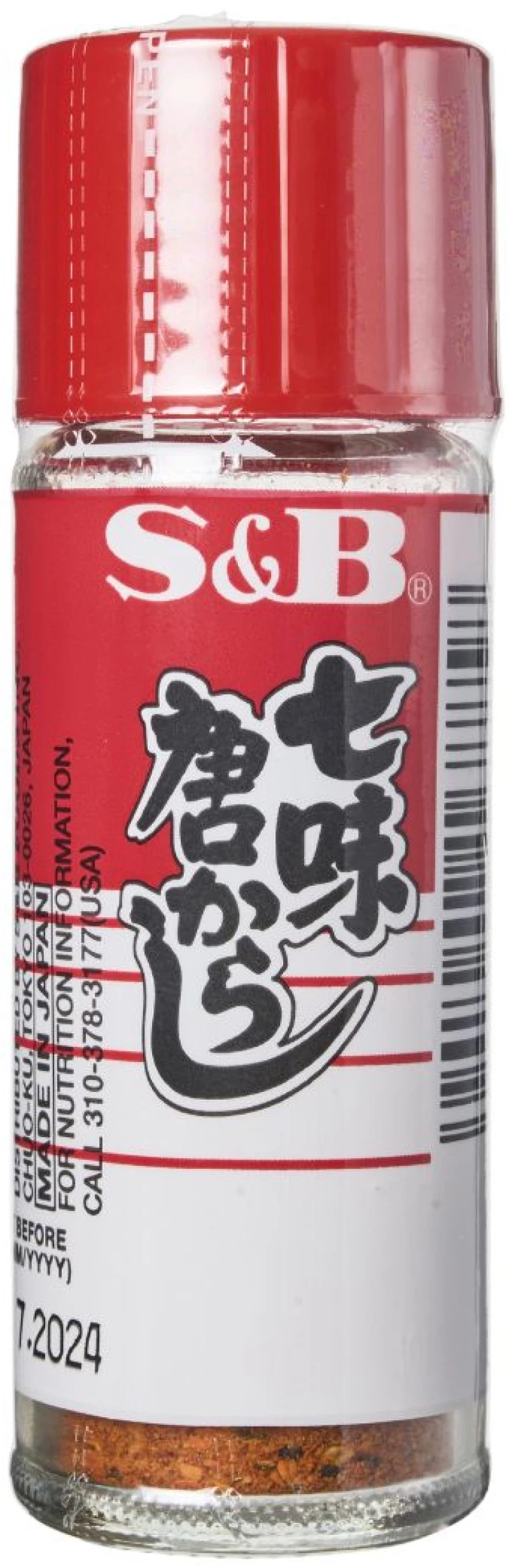 Σκόνη Καυτερής Πιπεριάς S and B Chili Pepper Assorted Nanami Togarashi