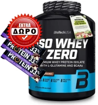 Iso Whey Zero 1816gr + ΔΩΡΟ 3 x 50g Bar - Biotech USA - Cookies  Cream (Μπισκότο Κρέμα)