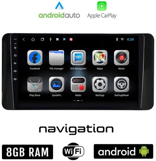 SKODA SCALA (μετά το 2019) Android οθόνη αυτοκίνητου 8GB + 128GB με GPS WI-FI (ηχοσύστημα αφής 10" ιντσών OEM Android Auto Apple Carplay Youtube Playstore MP3 USB Radio Bluetooth Mirrorlink εργοστασιακή, 4x60W)
