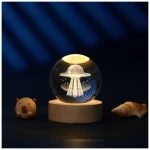 i-TOTAL XL2718C ΛΑΜΠΑ CRYSTAL BALL UFO SMALL 6cm