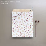 Σακουλάκια 15x20 (50) - Λευκά γκι