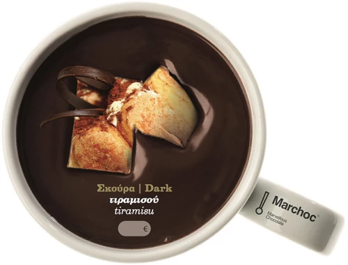 Marchoc μαύρη σοκολάτα Tiramisu 360g