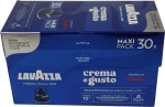 Lavazza Crema E Gusto κάψουλες Nespresso αλουμινίου - 30 τεμάχια