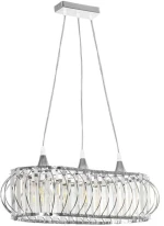 Φωτιστικό Οροφής Razia 201-0101 60x30x25cm 3xE27 Silver GloboStar