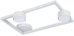 Φωτιστικό Οροφής - Πλαφονιέρα Frame 2 41317 2xGX53 12W 31x48x7,7cm Grey-Beige Sigma Lighting