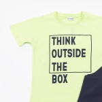 Trax Σετ Βερμούδας Think , Λάϊμ