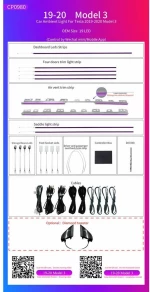 Ατμοσφαιρικός Φωτισμός Tesla Model3 oem Ambient Light Full kit l-al-ts3