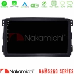 Nakamichi Nam5260 Series 4core Android13 4+64gb Smart 451 Navigation Multimedia Tablet 9" με Carplay & Android Auto u-n44-Sm0833