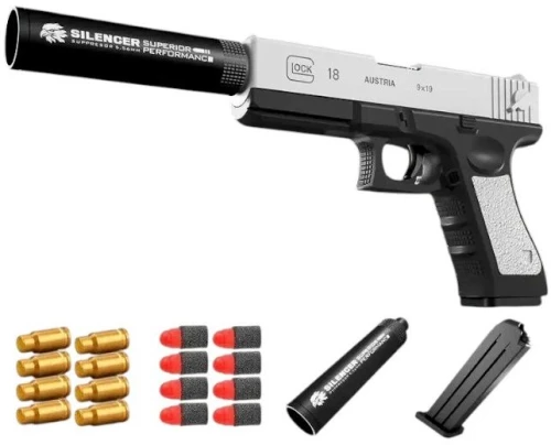 Παιδικό Όπλο Στόχου  Soft Gun