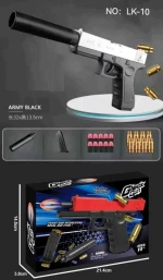 Παιδικό Όπλο Στόχου  Soft Gun