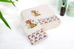 Πετσέτα Με Κέντημα Σετ 2 τεμ bebe Giraffe 173 30X50,70X140 Ecru-Multi 100% Cotton - -