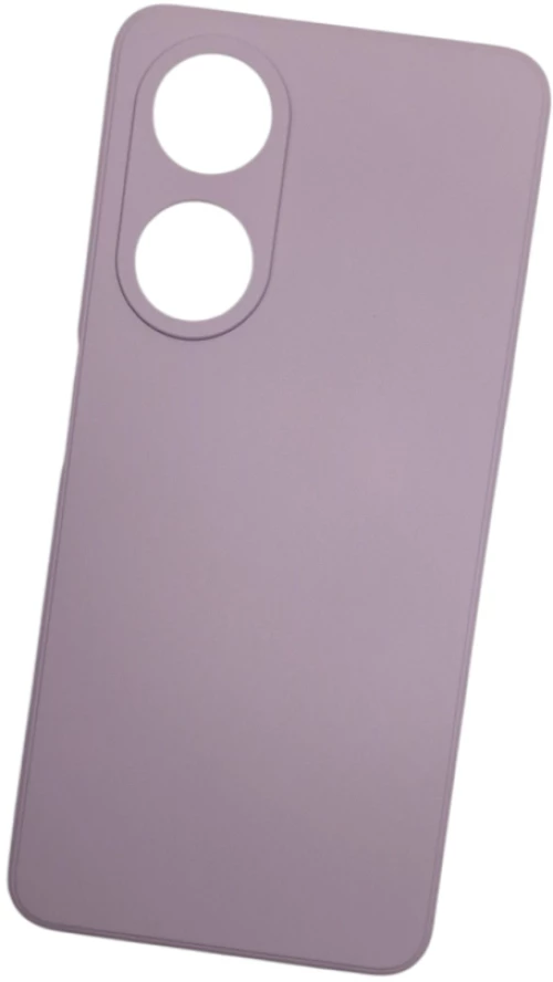 Naxius Case Grass Purple 1.8mm Oppo A98 Naxius