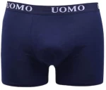 Boxer Ανδρικά 6Pack W1012 - ΠΟΛΥΧΡΩΜΟ