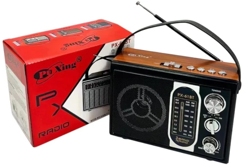 Επαναφορτιζόμενο ραδιόφωνο - PX-61BT - 617156 - Brown