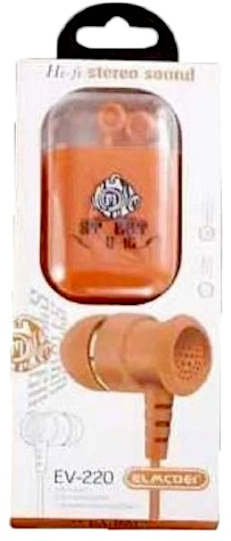 Ενσύρματα ακουστικά - EV-220 - 202562 - Orange