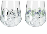 Σετ Ποτηριών Gin Botanic Glamour Tumbler #5 #6 12,40 εκ