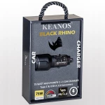 Car Charger 75W