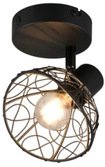 Φωτιστικό Σποτ Reality Lighting -RL YAKO R86701032 Μαύρο Ματ (Black Mat)