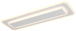 Φωτιστικό Οροφής Trio Lighting RIVA 636716131 Λευκό Ματ (White Mat) 2700 - 6500K