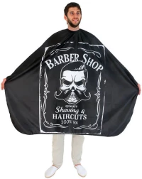 EUROSTIL BARBER SHOP ΜΠΕΡΤΑ ΚΟΥΡΕΜΑΤΟΣ 06997