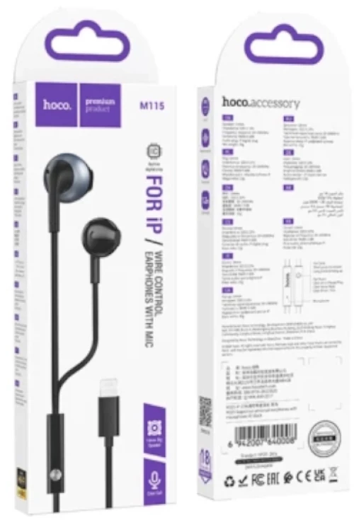 Hoco M115 Ακουστικά Handsfree με Βύσμα Lightning - Μαύρο