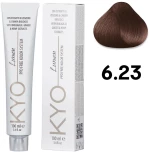 KYO LUMEN PPD Free 6.23 Ξανθό Σκούρο Σοκολατί (Dark Blonde Chocolate) 100ml