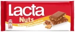 Lacta Σοκολάτα Καραμελωμένο Αμύγδαλο 85gr