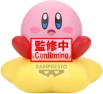 KIRBY - Kirby - Figure Sofvimates 11cm