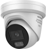 HIKVISION camera DS-2CD2346G3-IZS2UY/SL