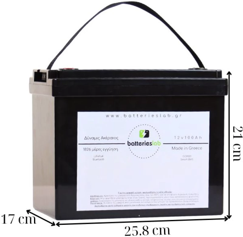 Lifepo4 Μπαταρία Λιθίου 12V-100A