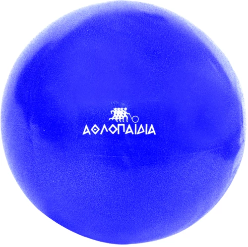 ΑΘΛΟΠΑΙΔΙΑ Μπαλα Πιλάτες