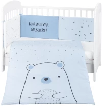 ΣΕΤ ΠΡΟΙΚΑ ΜΩΡΟΥ 2 ΤΕΜΑΧΙΩΝ 70/140 BEAR WITH ME BLUE 41101020114